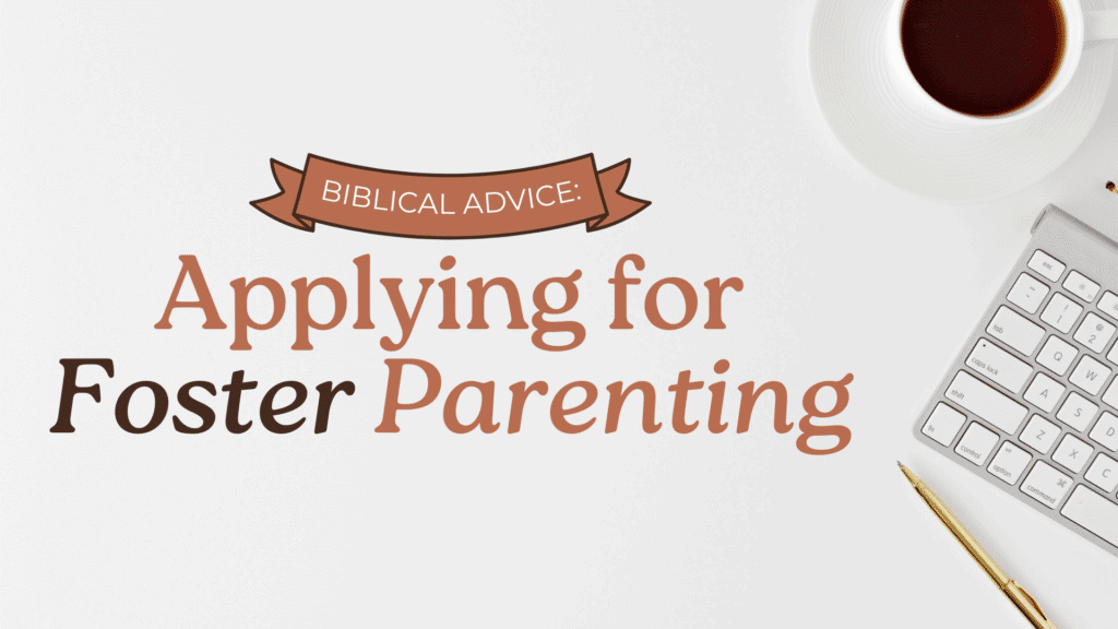 foster care application foster family application image
